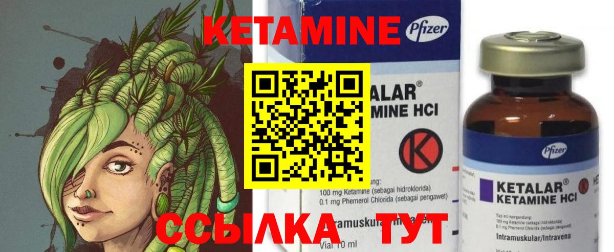 Меф МЯУ МЯУ кристаллы  COCAIN  Вход с VPN  Лесной  Марихуана  Гашиш  НБОМе 