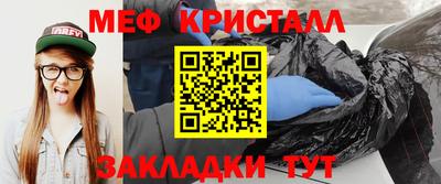альфа пвп Камышлов