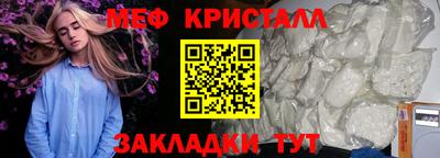 дистиллят марихуана Кандалакша