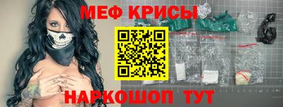 a pvp Канаш