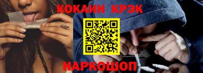 дистиллят марихуана Кандалакша