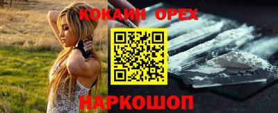 альфа пвп Камышлов