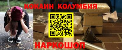 дистиллят марихуана Кандалакша