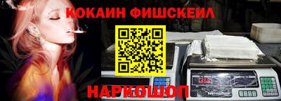 альфа пвп Камышлов