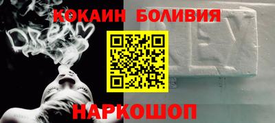 альфа пвп Камышлов