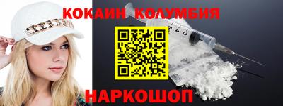 a pvp Канаш