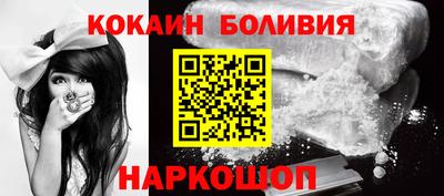 дистиллят марихуана Кандалакша