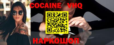a pvp Канаш