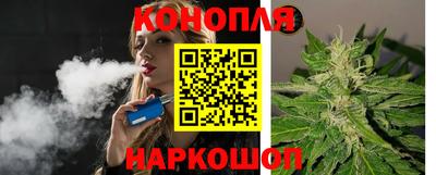 дистиллят марихуана Кандалакша