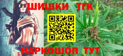 альфа пвп Камышлов
