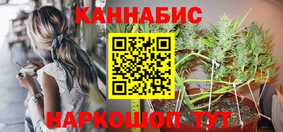 a pvp Канаш