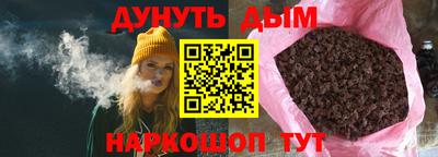 альфа пвп Камышлов