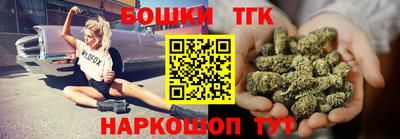 дистиллят марихуана Кандалакша