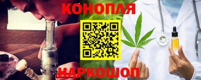 дистиллят марихуана Кандалакша