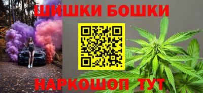 дмт Ростов-на-Дону