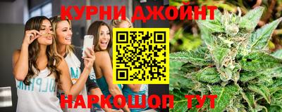 a pvp Канаш