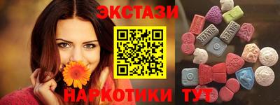 a pvp Канаш