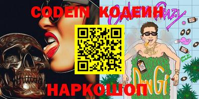 дистиллят марихуана Кандалакша