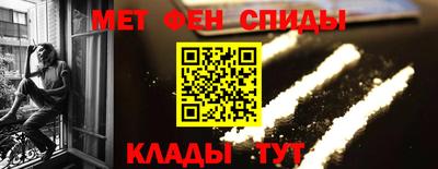MESCALINE Ростов Великий