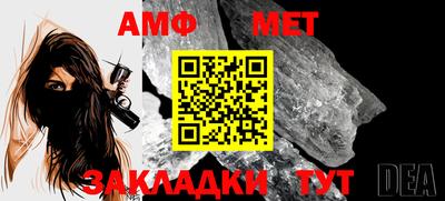 a pvp Канаш