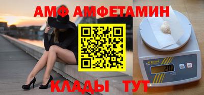 дистиллят марихуана Кандалакша