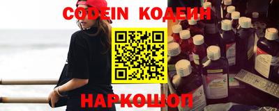 дистиллят марихуана Кандалакша