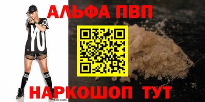 дистиллят марихуана Кандалакша
