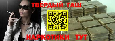 a pvp Канаш