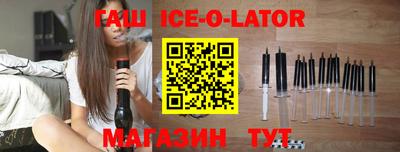 альфа пвп Камышлов