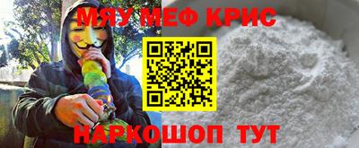 дистиллят марихуана Кандалакша