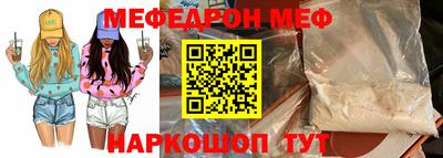 дистиллят марихуана Кандалакша