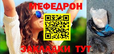 дистиллят марихуана Кандалакша